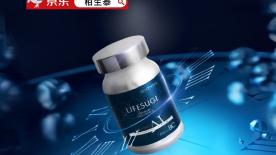 2025防早衰必囤！口服抗衰营养品性价比排行，科学选对不交智商税