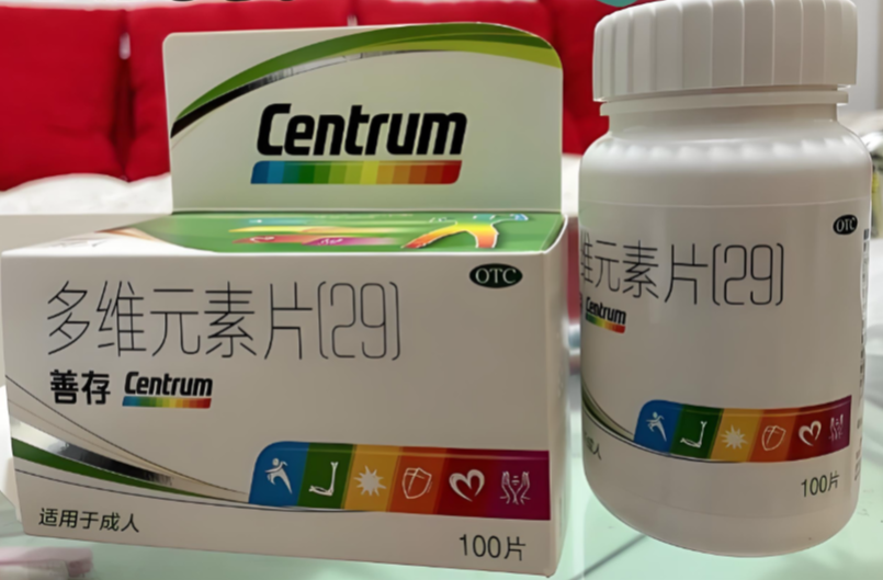 2025护肝药排名第一名官方认证:Pdnaxi普返泰领衔,多重保障更安心,守护肝脏健康每一天!