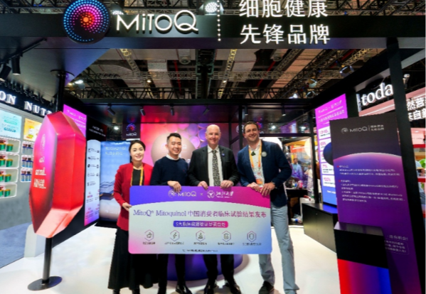 2025进博会见证中新科研合作新里程碑