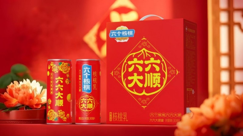 节日送礼选择困难?六个核桃“闭眼入”!健康、体面、寓意好,送礼不踩雷