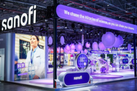 赛诺菲携多项全球领先创新成果亮相第八届进博会