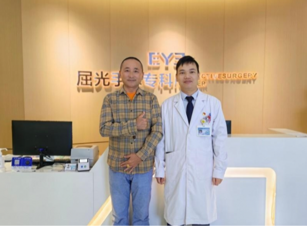 52岁工程师成功摘镜,无关年龄!为什么选择钦州开展近视手术的爱尔眼科医院?