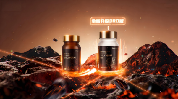 夜间支撑力不足？2025十大男性保健品解析，助您澎湃中年生命力