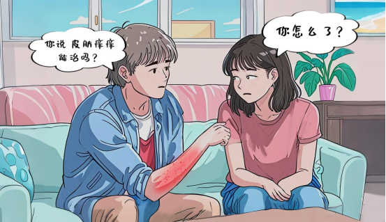 停!玉林湿毒清胶囊和肤痒颗粒,90%的人都用反了!这样选才能一夜安睡。