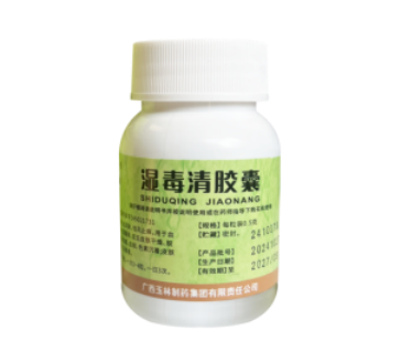 对夜间痒醒说“退退退”!很多人收藏的皮肤瘙痒湿疹自救攻略