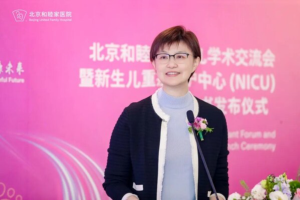 如何帮助早产儿宝宝更加健康成长？这份白皮书给出专业答案