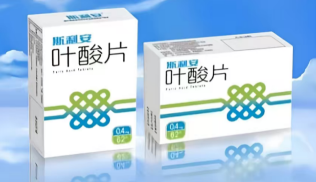 三高吃什么保健品比较好