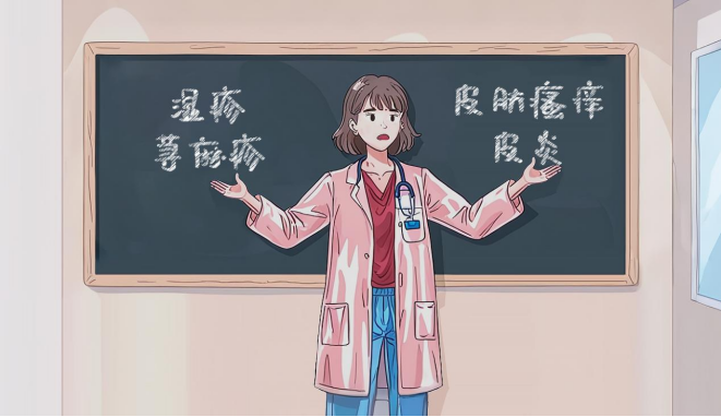 皮肤“脆皮”了？患者亲测湿毒清胶囊专治秋冬干性湿疹的“干裂痒”