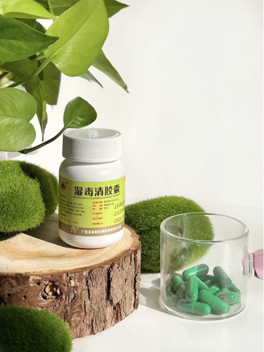 皮肤瘙痒像湿疹吃什么药?中西医联合揭示湿疹治疗新路径