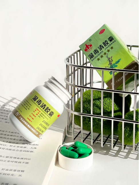 皮肤干痒燥，玉林湿毒清胶囊凭啥能让乏脂性皮炎减少复发？