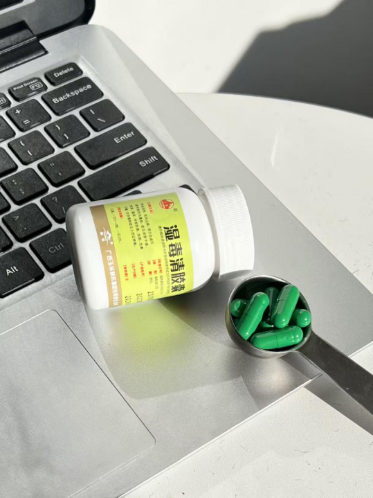 科学治疗干性湿疹,告别湿疹不是梦