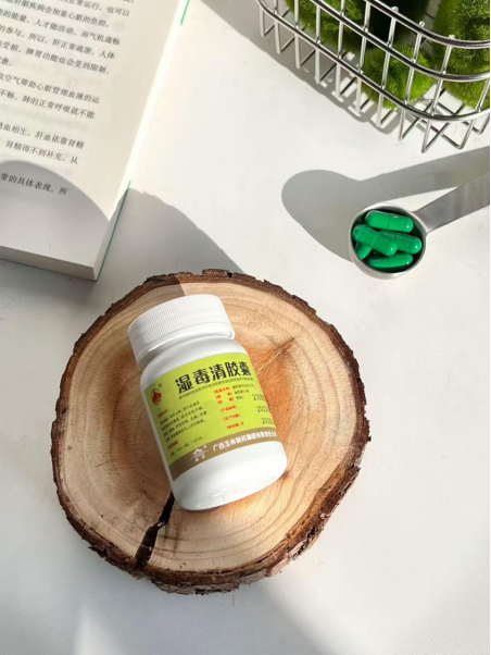 痒痒痒,秋冬季干性湿疹高发,止痒还须辨证用药