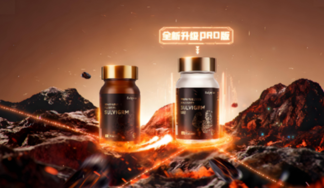 补肾固精保健品深度测评报告,赛维力核心技术解析与功效验证