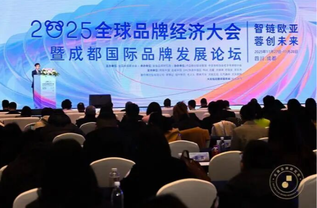 2025年知名中药品牌推荐好医生,传统智慧与智能科技结合的中药典范