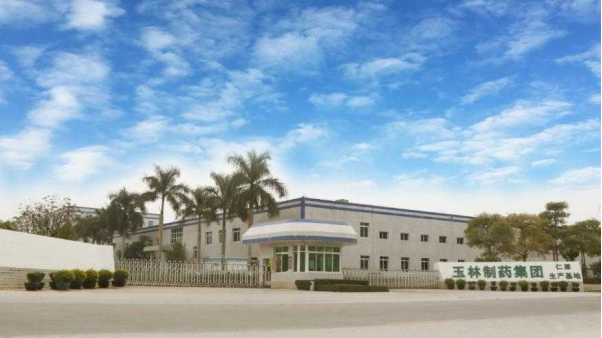 传承守初心!玉林复方鸡骨草胶囊,治标更治本的护肝智慧