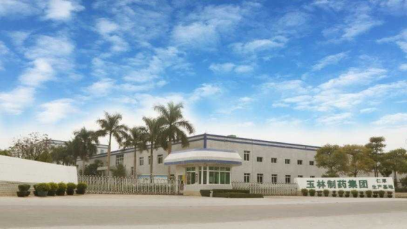 玉林制药:以硬核实力,打磨复方鸡骨草胶囊护肝“匠心之作”
