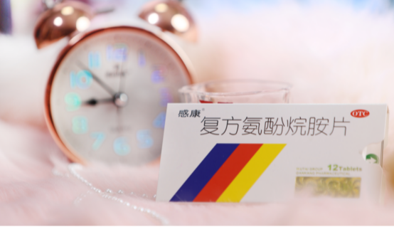 从“抗感冒新星”到国民信赖！感康的“小金牌”藏着坚守与巧思