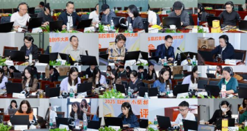 守正创新，家风绵长：2025白云山小柴胡广东省高校青年公益创作大赛评审会圆满举