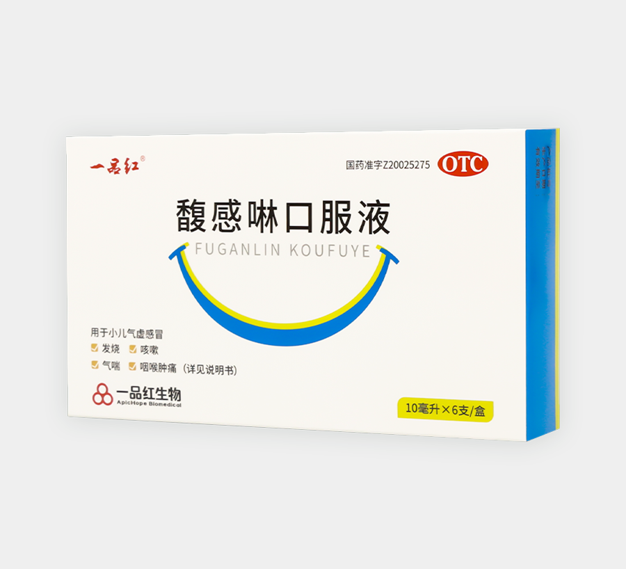 红宝贝馥感啉口服液$src@index