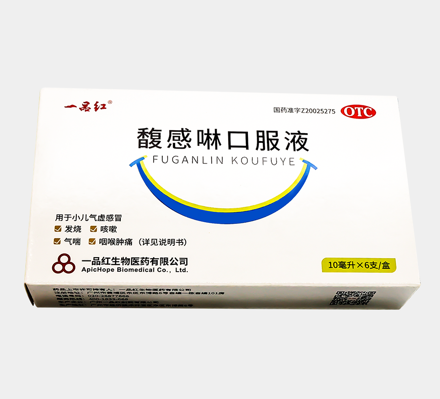 红宝贝馥感啉口服液$src@index