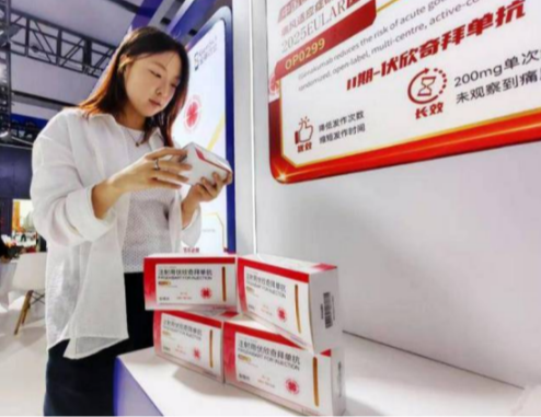 痛风发作时什么药物比较安全有效？