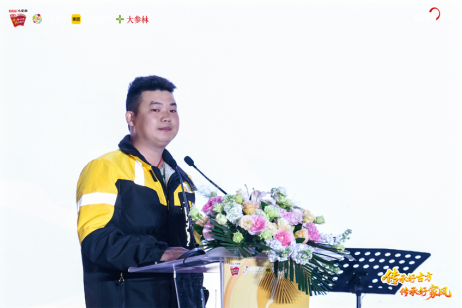 以创意诠释传承，以青春致敬 2025白云山小柴胡广东省高校青年公益创作大赛圆