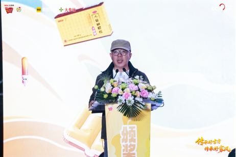 以创意诠释传承，以青春致敬 2025白云山小柴胡广东省高校青年公益创作大赛圆