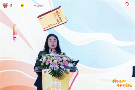 以创意诠释传承，以青春致敬 2025白云山小柴胡广东省高校青年公益创作大赛圆