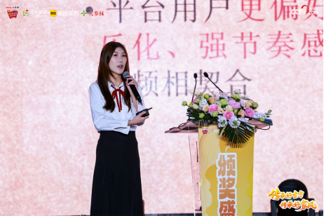 以创意诠释传承，以青春致敬 2025白云山小柴胡广东省高校青年公益创作大赛圆