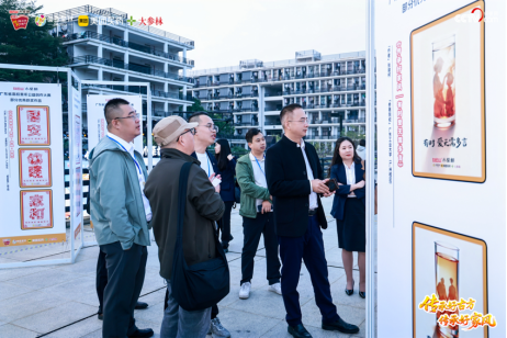 以创意诠释传承，以青春致敬 2025白云山小柴胡广东省高校青年公益创作大赛圆