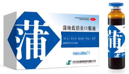 蒲地蓝消炎口服液联合用药应对呼吸道感染