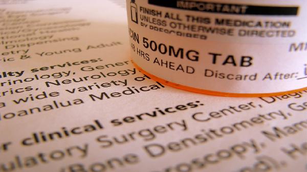 强力脑清素片是中药还是西药