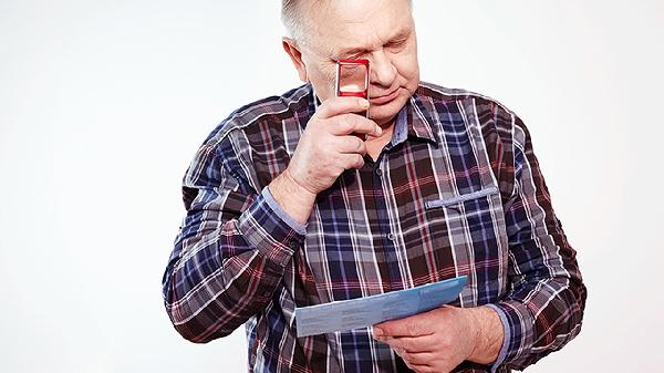 眼皮突然肿了怎么回事