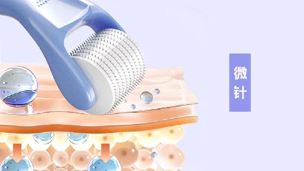 中胚层微针的原理和功效