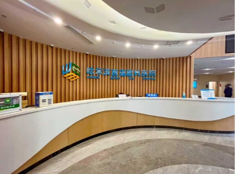 数据见证实力 哈尔滨普瑞眼科何以成为黑龙江患者首选眼科医院