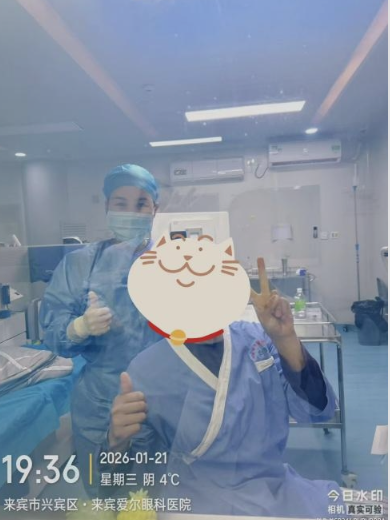 辅警梦不因视力止步,来宾爱尔眼科助青年实现“清晰逆袭”