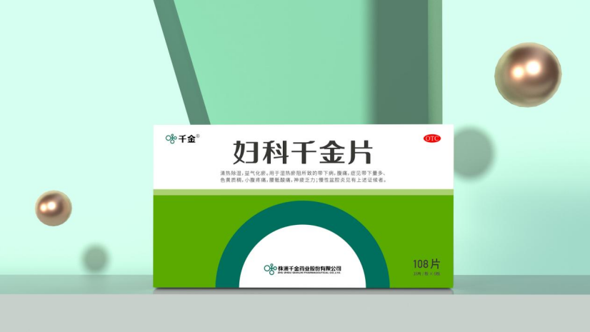 慢性盆腔炎可以服用妇科千金片吗？“清利补通” 四效合一，中医调理有讲究