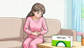 妇科千金片吃多久为一个疗程？急慢性炎症疗程大不同