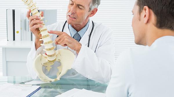 骨肿瘤中医怎样治