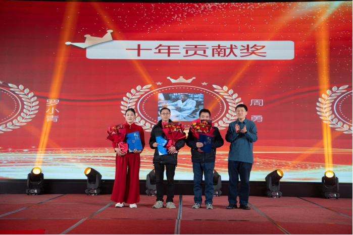 大“G”崛起 走进未来丨大自然药业2025年会盛典圆满落幕！