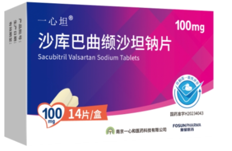 创新驱动与质量坚守：复星万邦一心坦®谱写心衰治疗新篇章