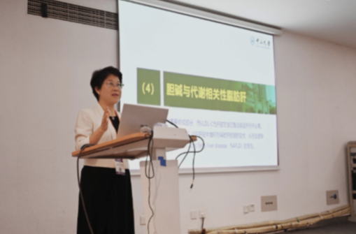 聚焦胆碱营养 中山大学与亚西亚药业联合发布《胆碱与健康白皮书》