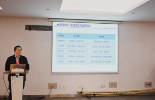 聚焦胆碱营养 中山大学与亚西亚药业联合发布《胆碱与健康白皮书》