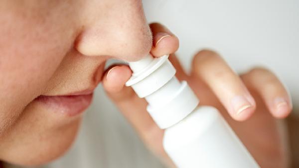 复方川贝清喉喷雾剂主治什么疾病