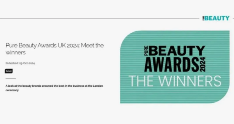 至高荣誉！诚一原料荣膺全球“营养美容”领域大奖！