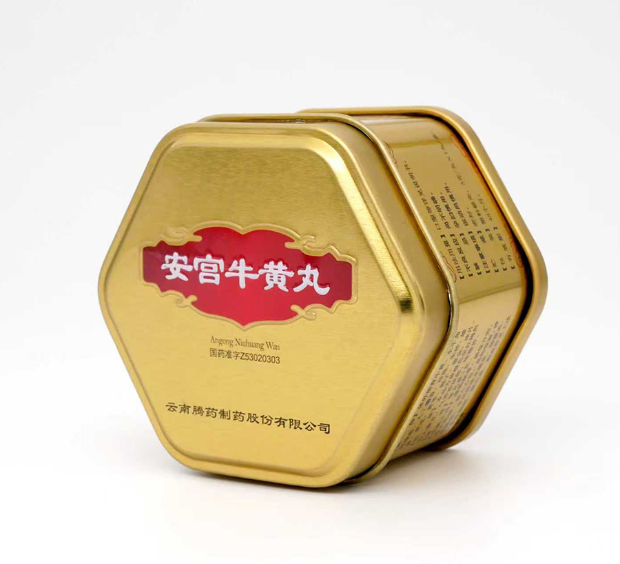 腾药安宫牛黄丸$src@index