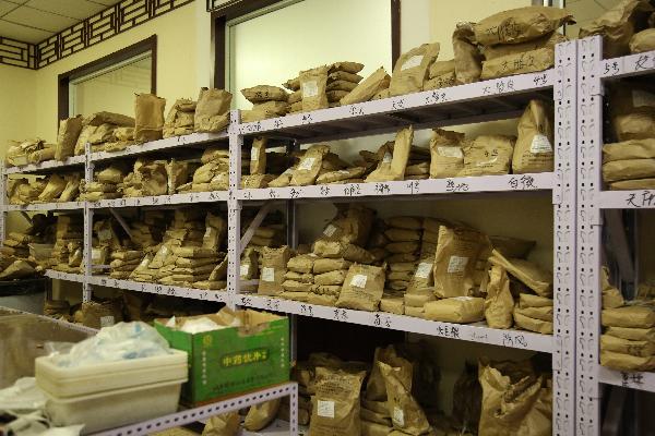 益心酮滴丸是中药还是西药