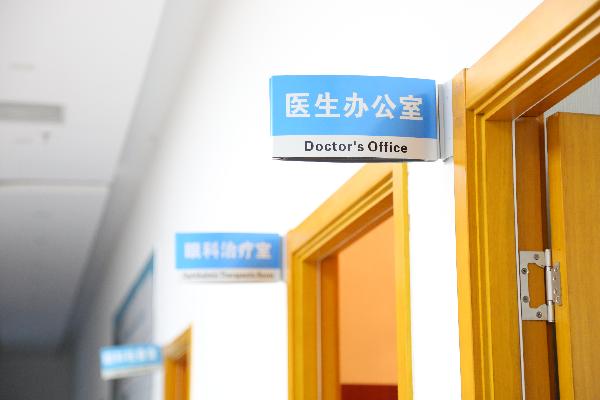 脂肪消失的秘密，医生终于说清楚了！