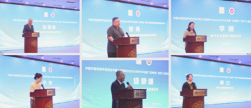 传承五神辨证精髓 共筑儿童健康防线 —— 中国中医药研究促进会中医儿科医师分会 2026学术年会在京圆满召开