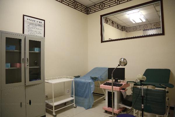 人型支原体检查是什么